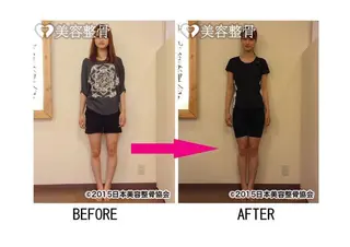 上野 伊久美のその他イメージ