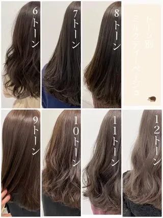 セミロング カラー 韓国レイヤー🕊️ 柔らかベージュ🧸のヘアスタイル