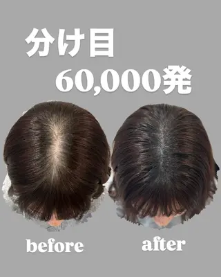 ar...beauty salon所属・藤原 茜のマツエク・マツパデザイン