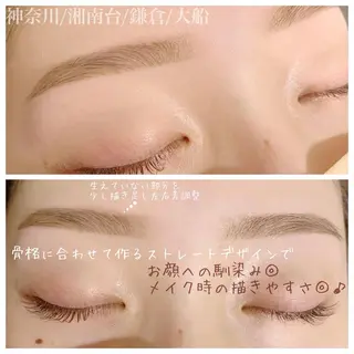 アイブロウ ハーブピーリング専門EMILUCA藤沢所属・ハーブピーリング /KAEDEのエステ・リラクイメージ