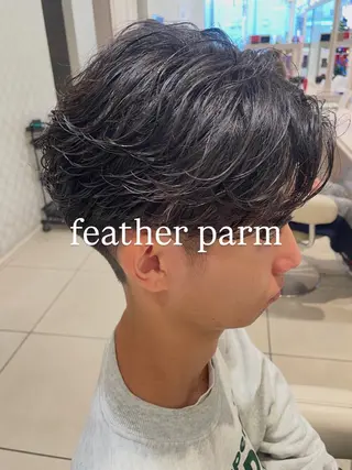 パーマ メンズ 🔥パーマはお任せ！ 宮本純登🔥のヘアスタイル