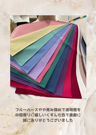 パーソナルカラー診断 自由が丘💐ブルームのその他イメージ