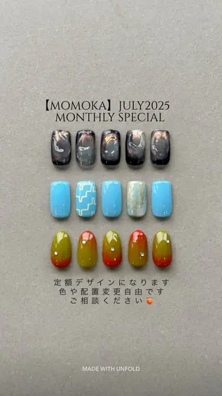 ネイル Momoka ネイリスト福岡/薬院のネイルデザイン