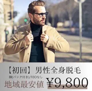 みんなの脱毛 TSURURINの眉毛・アイブロウイメージ