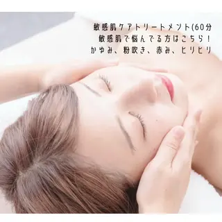 mona💗 中村真夕のエステ・リラクイメージ