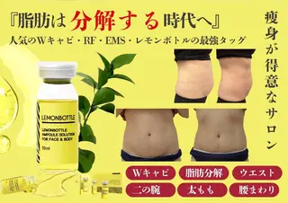 メンズ ユニセックスエステサロンUniclear所属・痩身&フェイシャル Uniclearのエステ・リラクイメージ