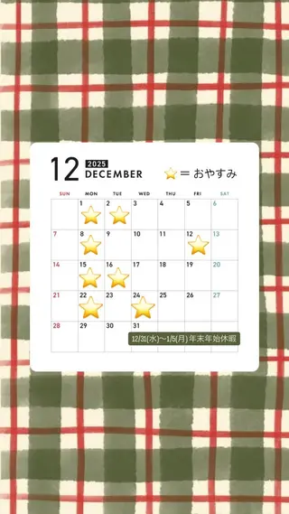 カラー HAWND hair&life所属・ayane ito / HAWNDのヘアスタイル