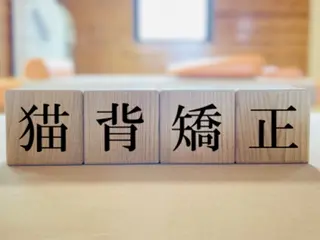 +studio Bee所属・Kato Tomoのエステ・リラクイメージ