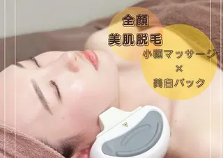 🌿小顔・痩身・脱毛 レイビス川崎店🌿のエステ・リラクイメージ