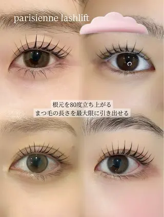 マツエク・マツパ Une fleur sakiの眉毛・アイブロウイメージ