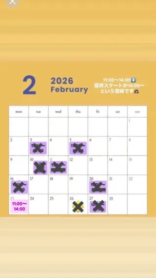 カラー モデル募集中🌼 岩下陽万里のヘアスタイル