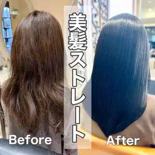 セミロング カラー パーマ 美髪ヘッドスパ🫧 西山紗奈江💆‍♀️のヘアスタイル