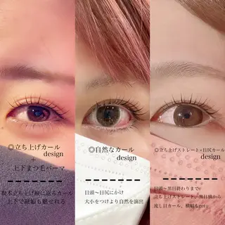 マツエク・マツパ Suganami haruka✔︎のマツエク・マツパデザイン