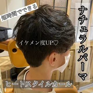 ショート カラー パーマ ヘアアレンジ メンズ キッズ ネイル マツエク・マツパ ✂︎ショート、ボブ、 レイヤー🩵YUMIのヘアスタイル