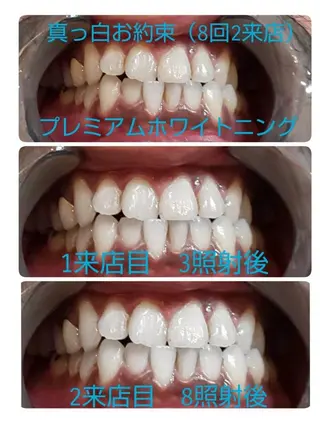 ライトビューティー 恵比寿店のその他イメージ