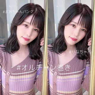 ミディアム パーマ 店長/mao/ 前髪/顔周りカットのヘアスタイル