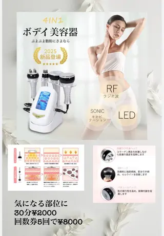 Nail♡salon +Hitomiのその他イメージ