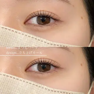 マツエク・マツパ Airi アイリのマツエク・マツパデザイン