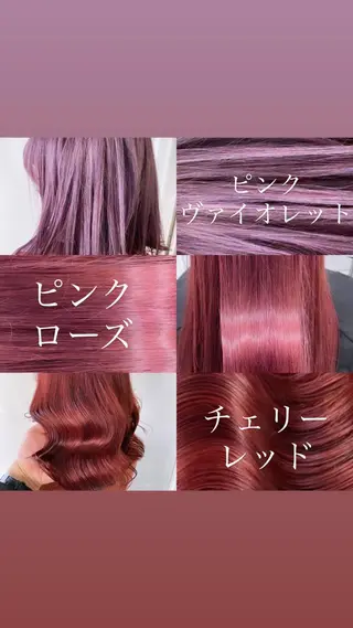 カラー 美容室 HAKUAのヘアスタイル