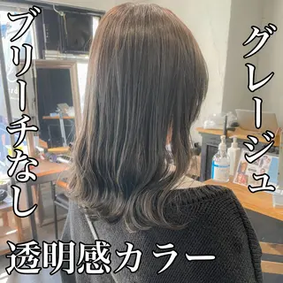 セミロング カラー メンズパーマ メンズ特化ryoのヘアスタイル