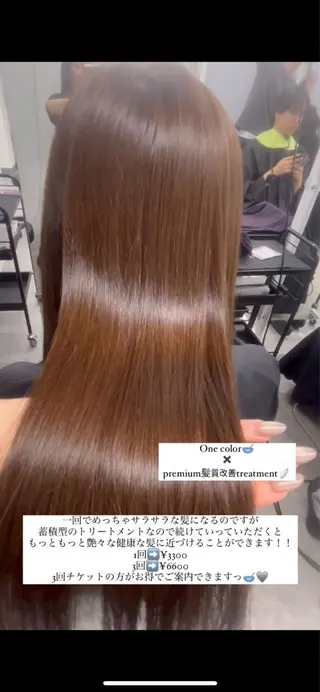 ロング 艶髪ハイトーンカラー 渋谷🎀ririkaのヘアスタイル