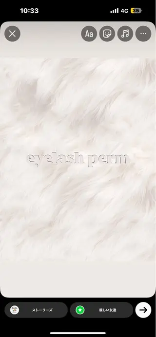 Hashimoto Fuuのマツエク・マツパデザイン