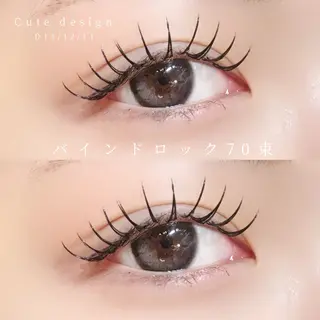 マツエク・マツパ 🍒束間まつ毛ෆ sasara🍒のマツエク・マツパデザイン