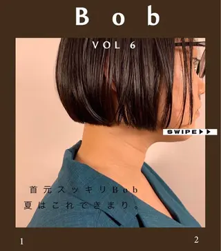 ショート よしだ とおいのヘアスタイル