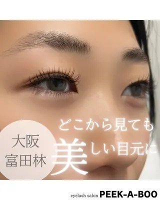 マツエク・マツパ LEDマツエク専門店 橋田さくらのマツエク・マツパデザイン