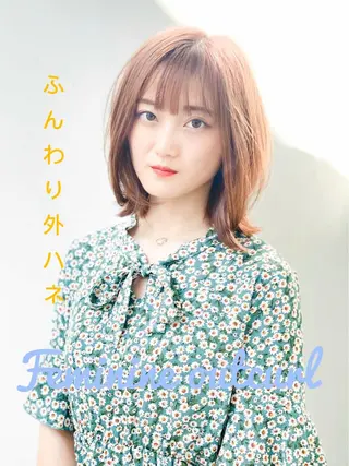 ミディアム ⭐️20周年記念⭐️ 特別価格◎塚原廣太郎のヘアスタイル