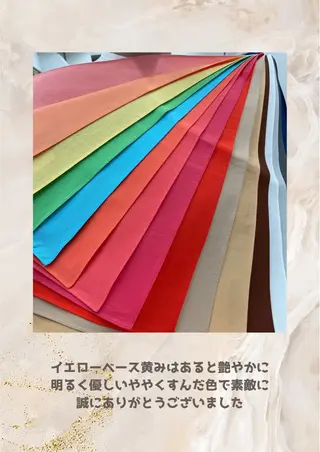 パーソナルカラー診断 自由が丘💐ブルームのその他イメージ