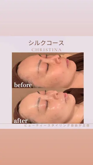 痩身＆美肌サロン 三浦のエステ・リラクイメージ