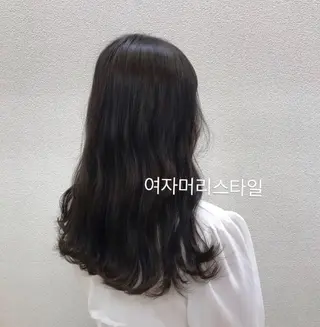 ロング 松本平太郎美容室大宮店所属・もりたみかこ 美容師お休み中のヘアスタイル