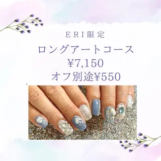 セミロング BURGUNDY 🌹eriのネイルデザイン