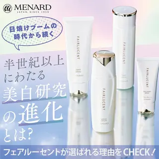 若森 久美子のその他イメージ