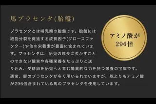 BELLÉ TRINITYのエステ・リラクイメージ