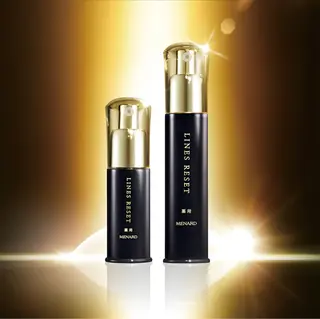 【安心ハンドテク】 メナード富田丘のエステ・リラクイメージ