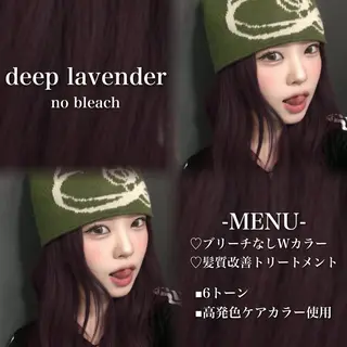 ロング カラー 💗愛され暖色💗 ピンク/レッド💗のヘアスタイル