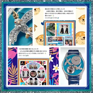 メンズ 美容整体サロンMikie所属・小沼 美希恵のその他イメージ