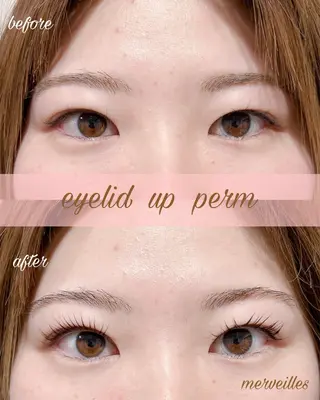 マツエク・マツパ merveilles所属・まつげ/整体/にきび ・アトピー専門サロンのマツエク・マツパデザイン