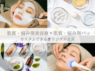 肌質改善ピーリング ✧BestBelleのエステ・リラクイメージ