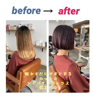 ショート カラー ショートヘア、ボブ こやさん　コヤマのヘアスタイル