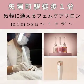 mimosa所属・川合 恭子のエステ・リラクイメージ