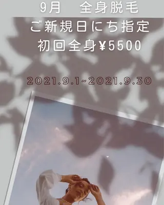 ilo所属・舟橋 恭子のネイルデザイン