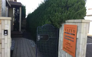 TAIYO所属・SA ゆかりのエステ・リラクイメージ