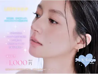 マツエク・マツパ MK Tokyoのマツエク・マツパデザイン