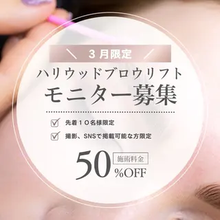 アイブロウ Lino. Yのその他イメージ