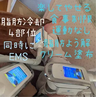 心と身体のルフレ 秩父店のエステ・リラクイメージ