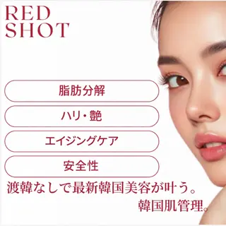 川越で選ばれるサロン 🫧ニナル🫧のエステ・リラクイメージ