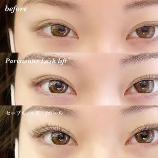 マツエク・マツパ Kaile. 恵比寿所属・kokubo suzuka 恵比寿のマツエク・マツパデザイン